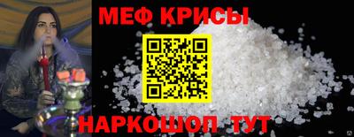 прущая мука Тулун