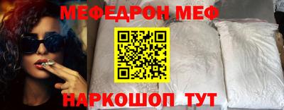 шишки Туймазы