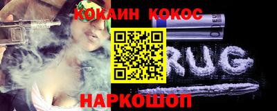 прущая мука Тулун