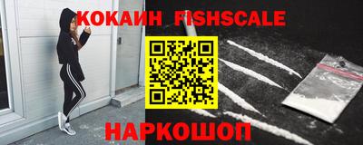 шишки Туймазы