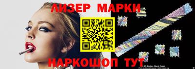 шишки Туймазы