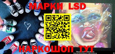 прущая мука Тулун