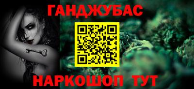 шишки Туймазы