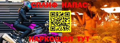 шишки Туймазы
