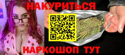 MESCALINE Тула