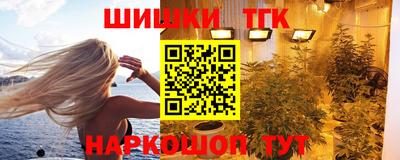 MESCALINE Тула