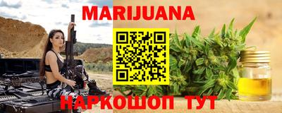 шишки Туймазы