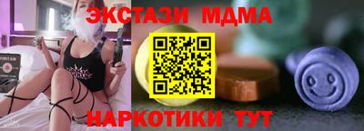 прущая мука Тулун