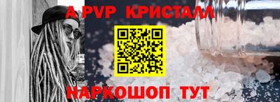 прущая мука Тулун