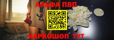 MESCALINE Тула