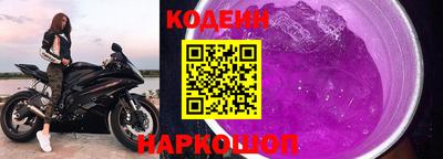 шишки Туймазы