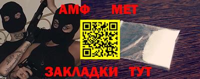 марки lsd Усть-Илимск