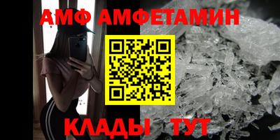 MESCALINE Тула