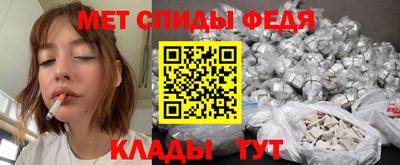 шишки Туймазы