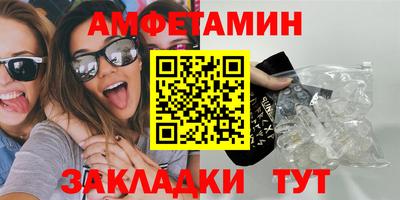 MESCALINE Тула