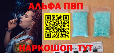 MESCALINE Тула