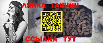мдма Усть-Джегута