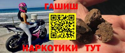 MESCALINE Тула