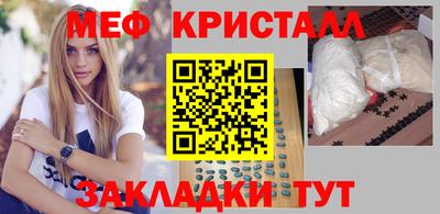 шишки Туймазы
